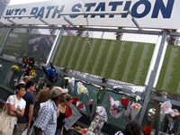 WTC Path