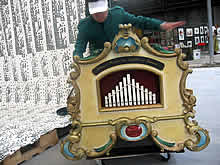 wayen orgel