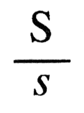 sausurean algorithm
