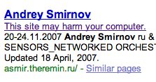 smirnov google